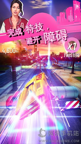 狂野飙车外传超越最新安卓版（含数据包） v1.3.1