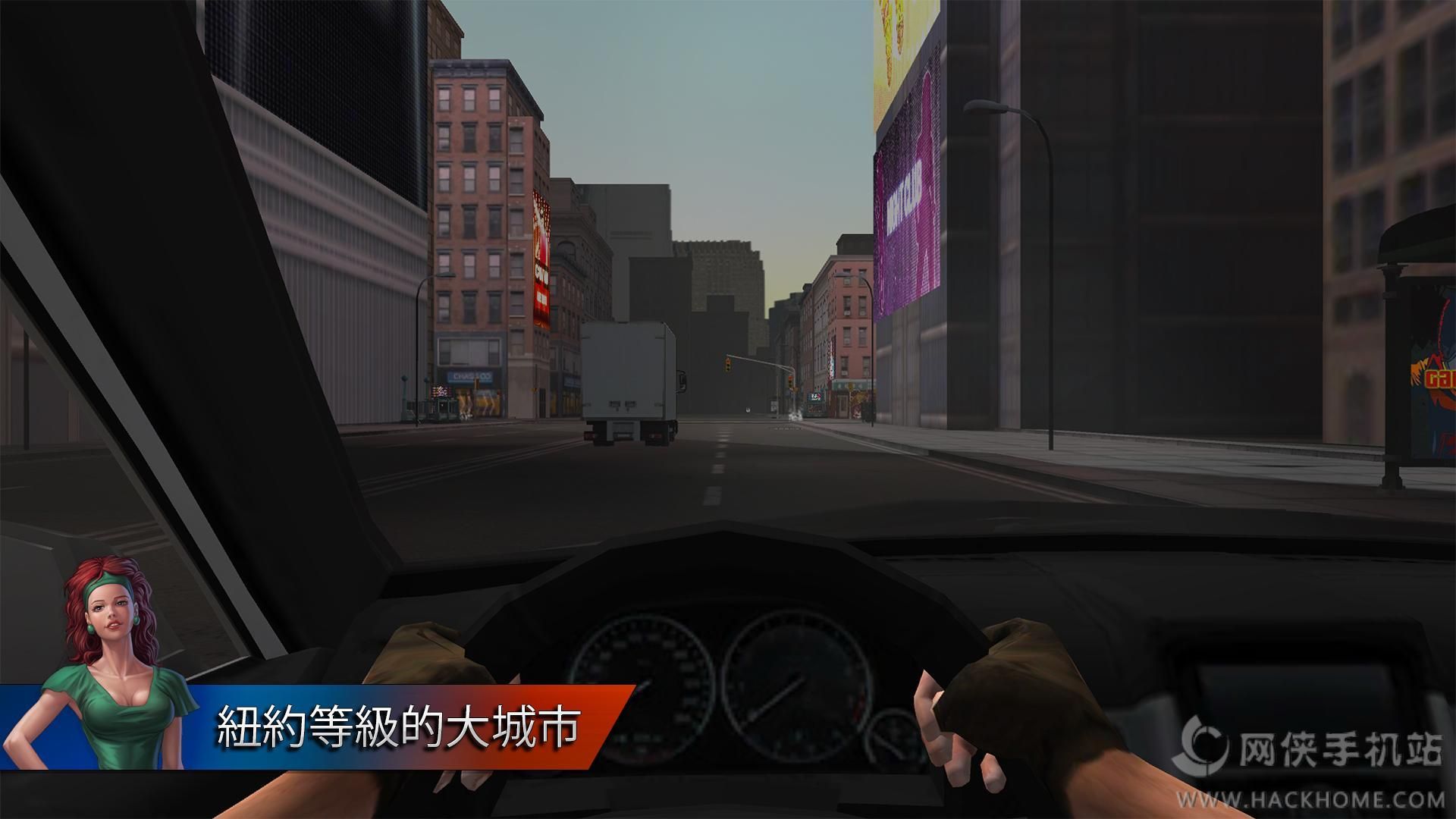 三维导师2汉化版手机安卓版下载(City Driving 2) v1.17