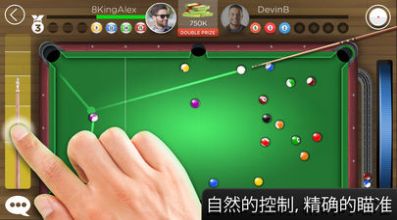 8 Ball Kings of Pool下载手机最新版2024 v1.25.2