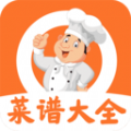 菜谱视频大全app手机版下载 v1.0.0