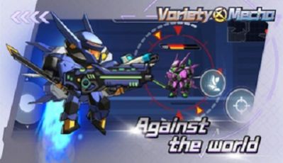 Variety Mecha游戏官方免广告下载 v1.31