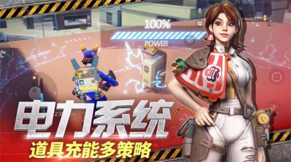 faright84官方游戏最新版 v1.0