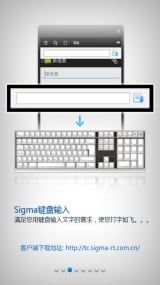 TotalControl手机版app下载 v7.3.1.13765