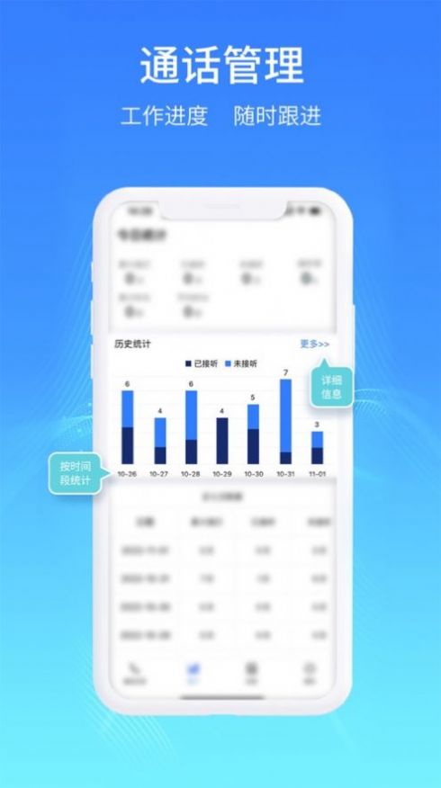 极象阁app官方版安卓下载 1.0.0