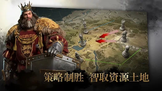 列国远征天空战争安卓版官方下载（Epic Age Skyland Wars） v1.0.0