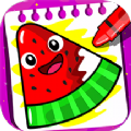 儿童画画水果涂色APP手机版下载 v1.1.7