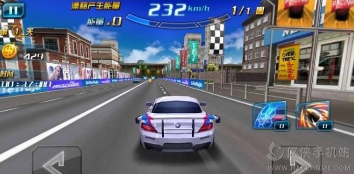 3D终极车神2安卓版最新版 v1.0.8