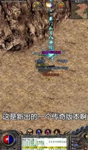 创品追忆大极品手游官方版 v1.0