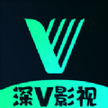 深v影视app免费下载电视版 v1.1.5