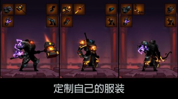 怪兽火柴人游戏安卓手机最新版 v1.9.3