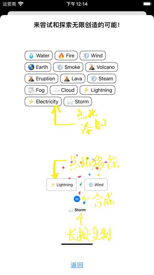 无限单词软件安卓版下载 v1.1