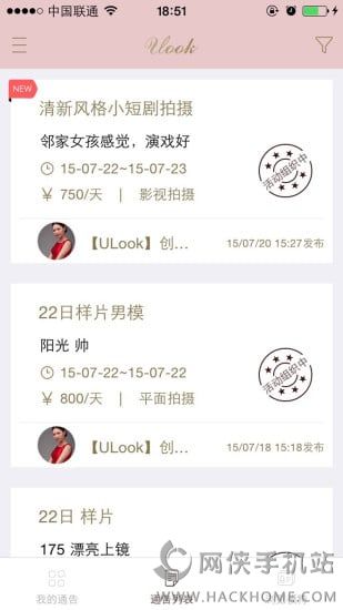 优路官网安卓版app v1.0