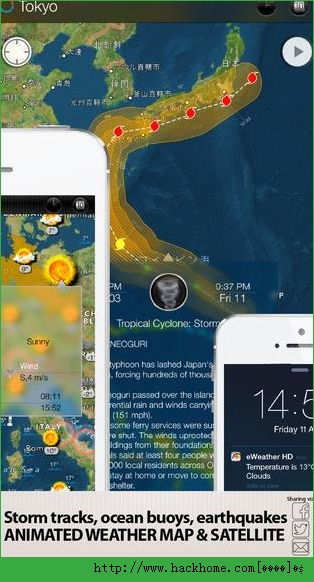 eWeather hd安卓版app v4.5.0