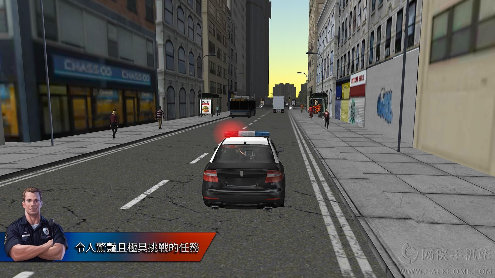 三维导师2汉化版手机安卓版下载(City Driving 2) v1.17