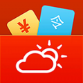 天气app手机版下载 v2.0.0