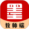 墨韵书法教师端软件手机版下载 v4.6.0