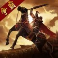 三国点将录手游官网正式版 v1.2.807