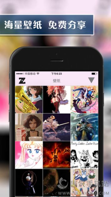 宅优酱app官方下载手机版 v1.0