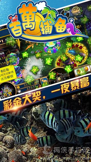 猪猪侠百变飞车最新版 v1.81