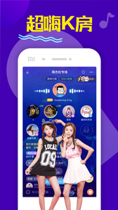 印印app最新版v1.7.390官网下载平台图片1