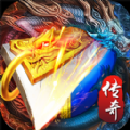 觉醒传奇1.76手游官方版 v1.0.3