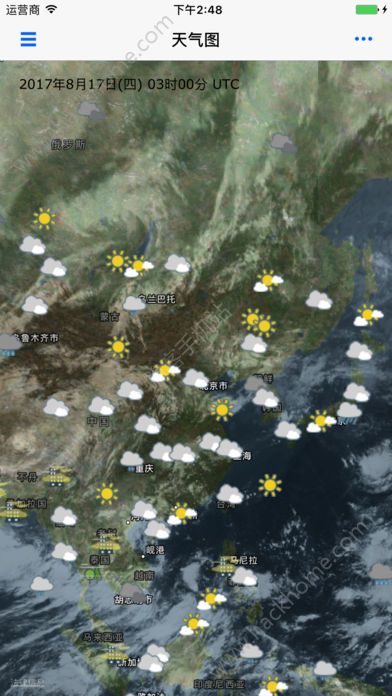 我的世界天气app苹果版手机下载 v2.0.2