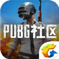 PUBG绝地求生社区ios下载 v1.0.1