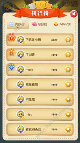 狼人online官网最新版手游 v1.5.7.0