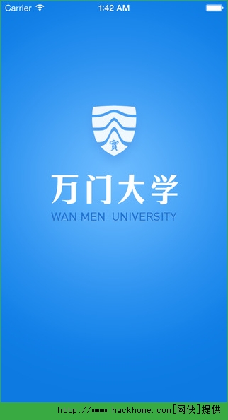 万门大学官网iOS手机版app v1.15