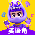 ABC英语角官方最新版下载 v1.04.01