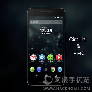 HelioUI图标包软件下载手机版app v1.0.1