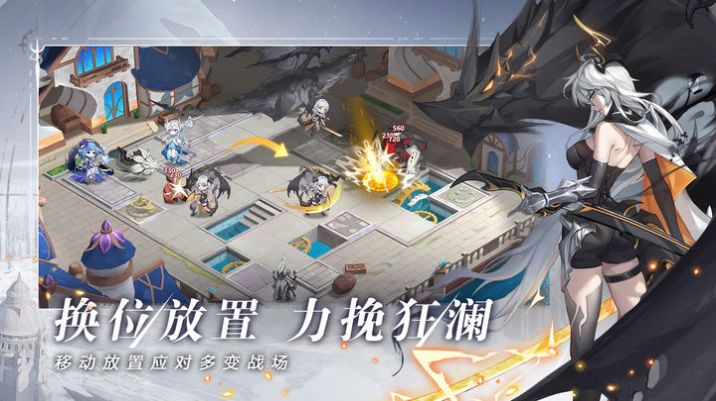 代号光是活下去就竭尽全力了手游官方版 v1.0.1