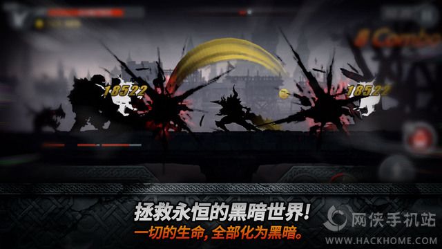 黑暗之剑刷图加点刷灵魂叉叉器（Dark Sword） v2.3.5