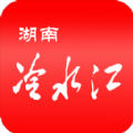 湖南冷水江新闻官网手机版app v1.6.0