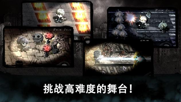 邪恶的眼丧尸生存最新版中文版游戏下载 v1.0.0