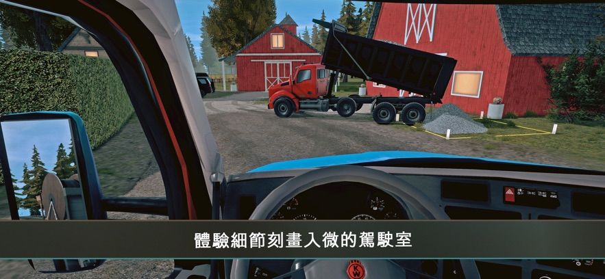 Construction Simulator 4汉化版安卓版下载 v1.1