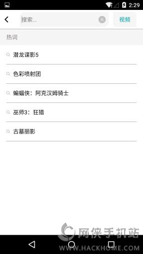 游戏时光安卓手机版app v1.0.3