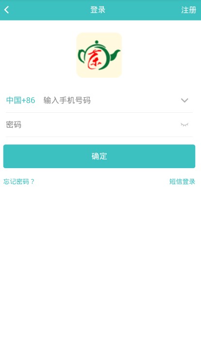 云商之城导航全民族app下载图片1