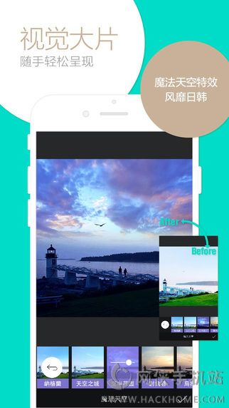 Camera360iPad版下载 v9.9.35