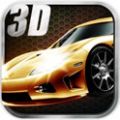 飚速飞车3D最新安卓版 v1.5.0