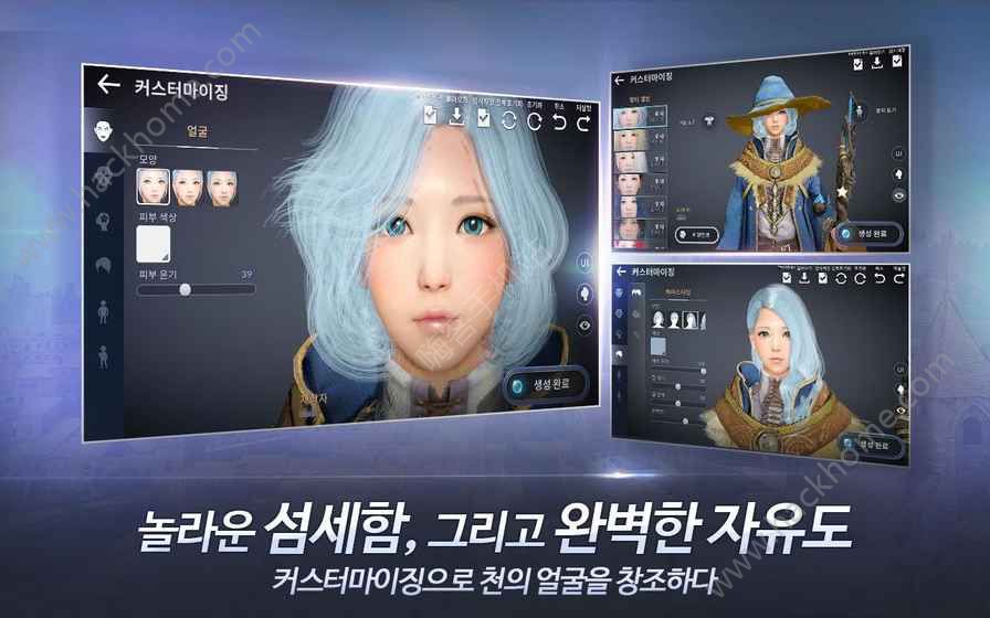 蜗牛黑色沙漠手机游戏官网安卓版下载（Black Desert） v5.12.76