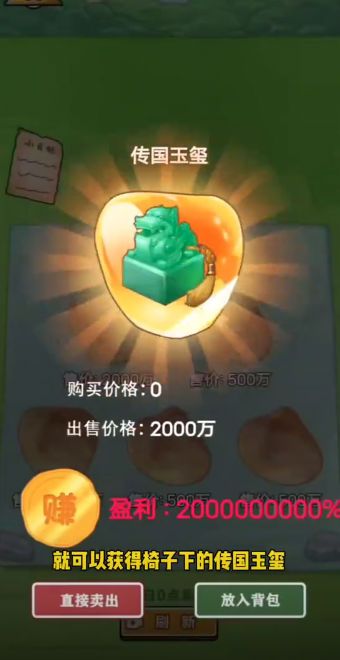 呼叫九五二七内置菜单手机版下载 v1.0.1