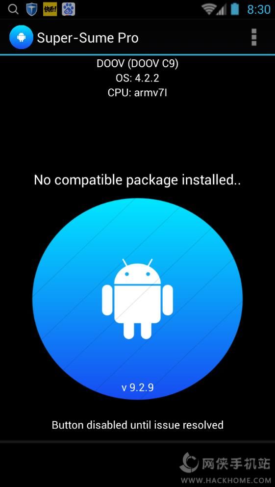 supersu me pro安卓版下载手机app v9.2.9