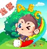 迩童宝宝启蒙app早教官方版 v1.0