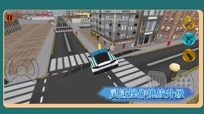 城市竞速驾驶游戏安卓手机版 v1.0.2