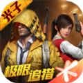 小黑灵敏度助手下载官方app最新版 v1.13.12