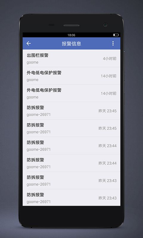 汽车在线app下载手机版安卓 v3.2.72