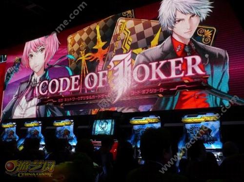 Code of Joker手游官方版 v1.0.1