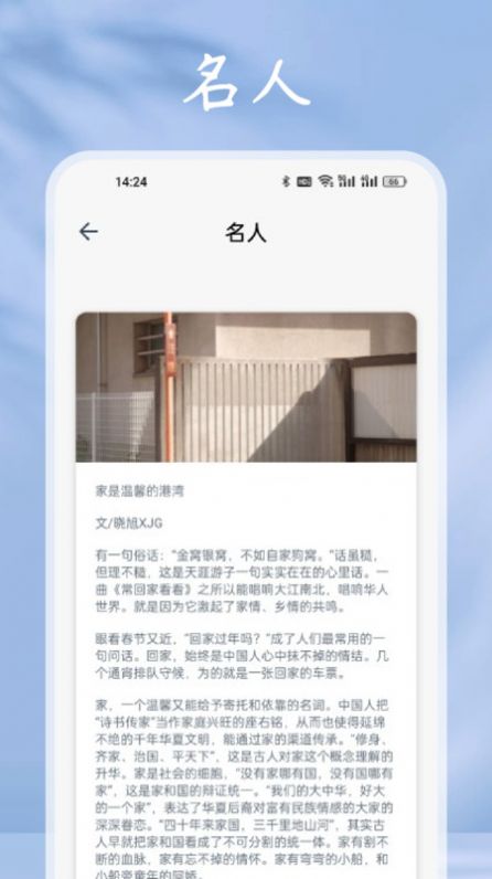 小小追书阅读器官方正版下载 v1.1