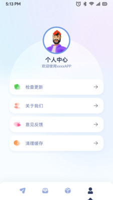 WiFi共享文件传输app软件下载 v1.1